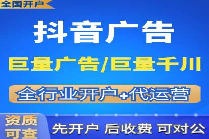 案例分析：SEM广告助力中小企业崛起