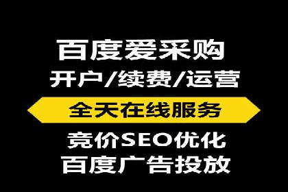 百度推广运营的秘密：如何转化潜在客户